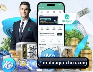 斗球体育官网app APP 深度功能